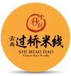 Yuan Shimiaodao Yunnan Rice Noodle